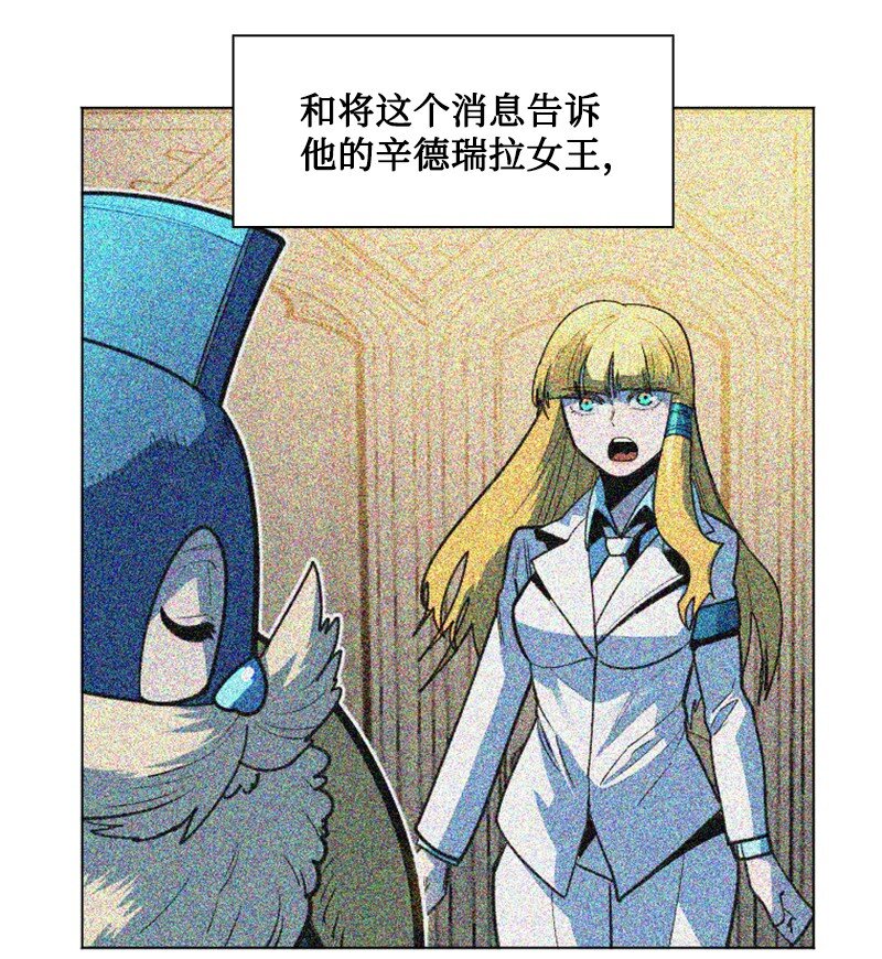 185 正面对抗11