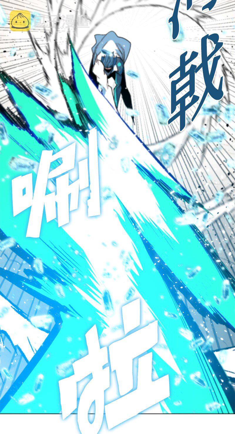 176 北部的决心61