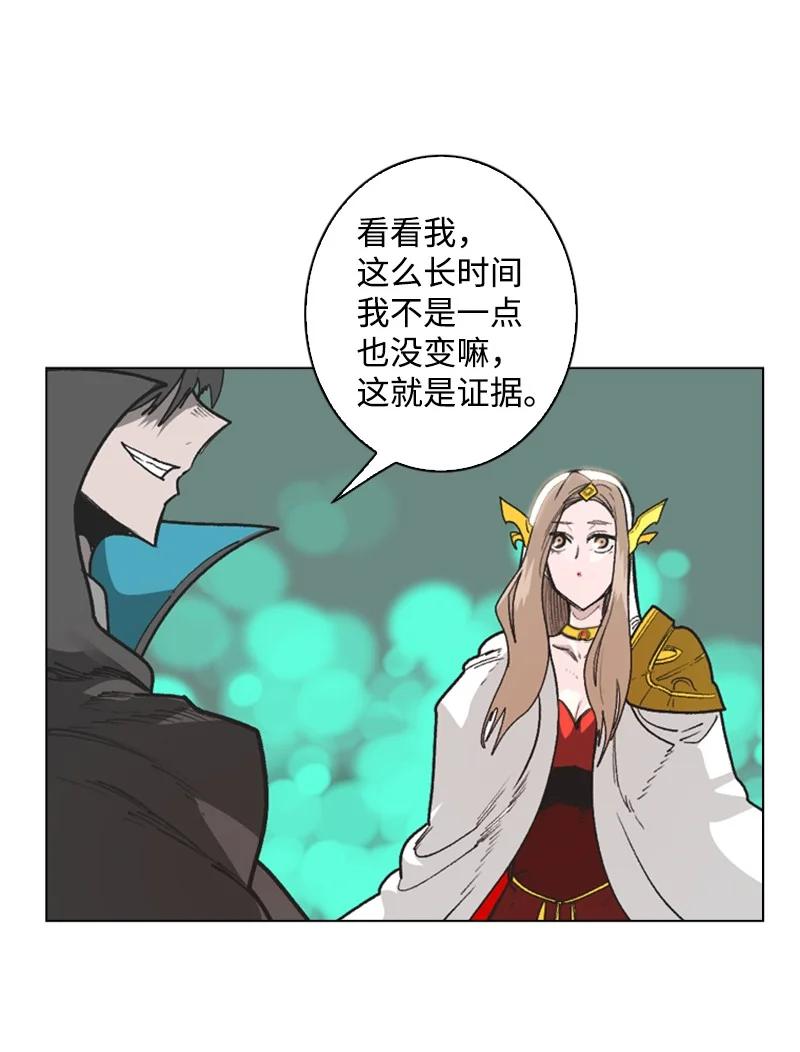 67 往事73