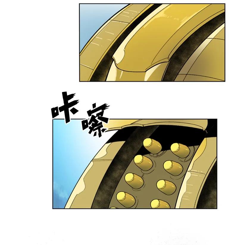 108 南部突袭战17