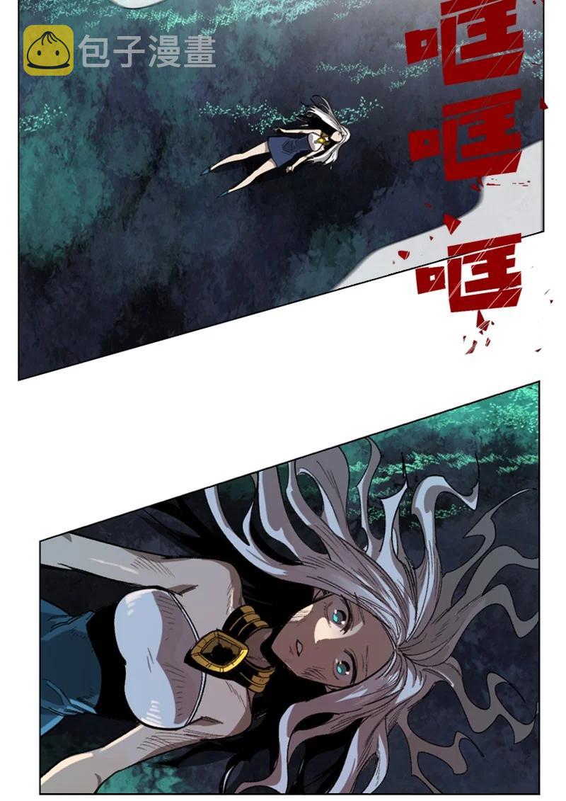 110 天才少女29