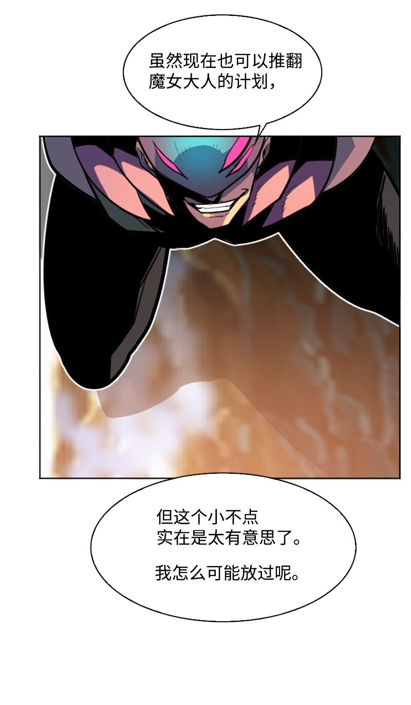 185 正面对抗60