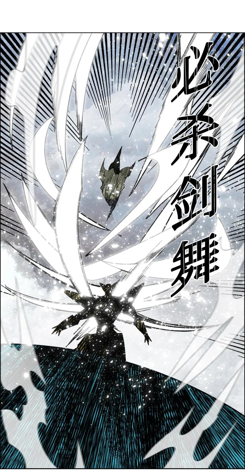 152 隐藏王牌65