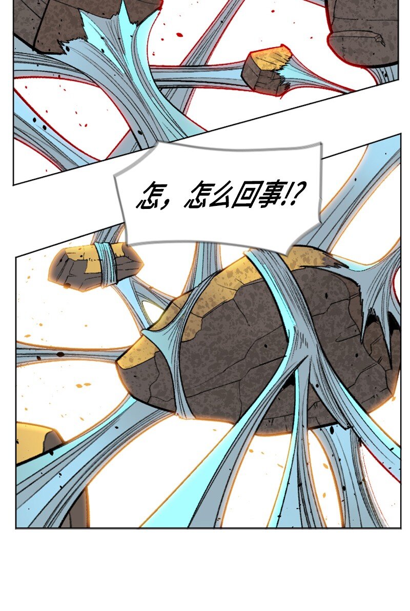 186 恼人的蛛网62
