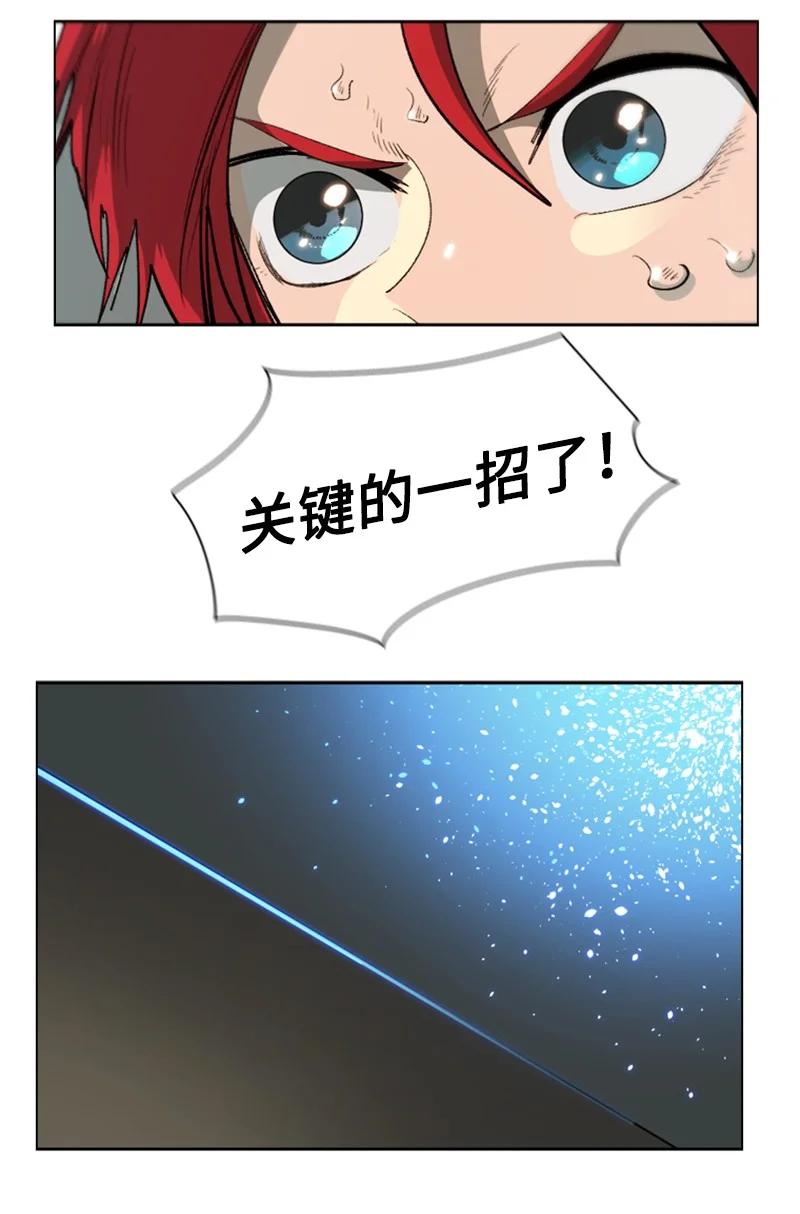 75 起点70