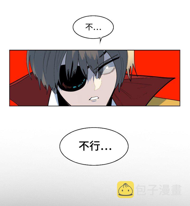 174 最後的选择59