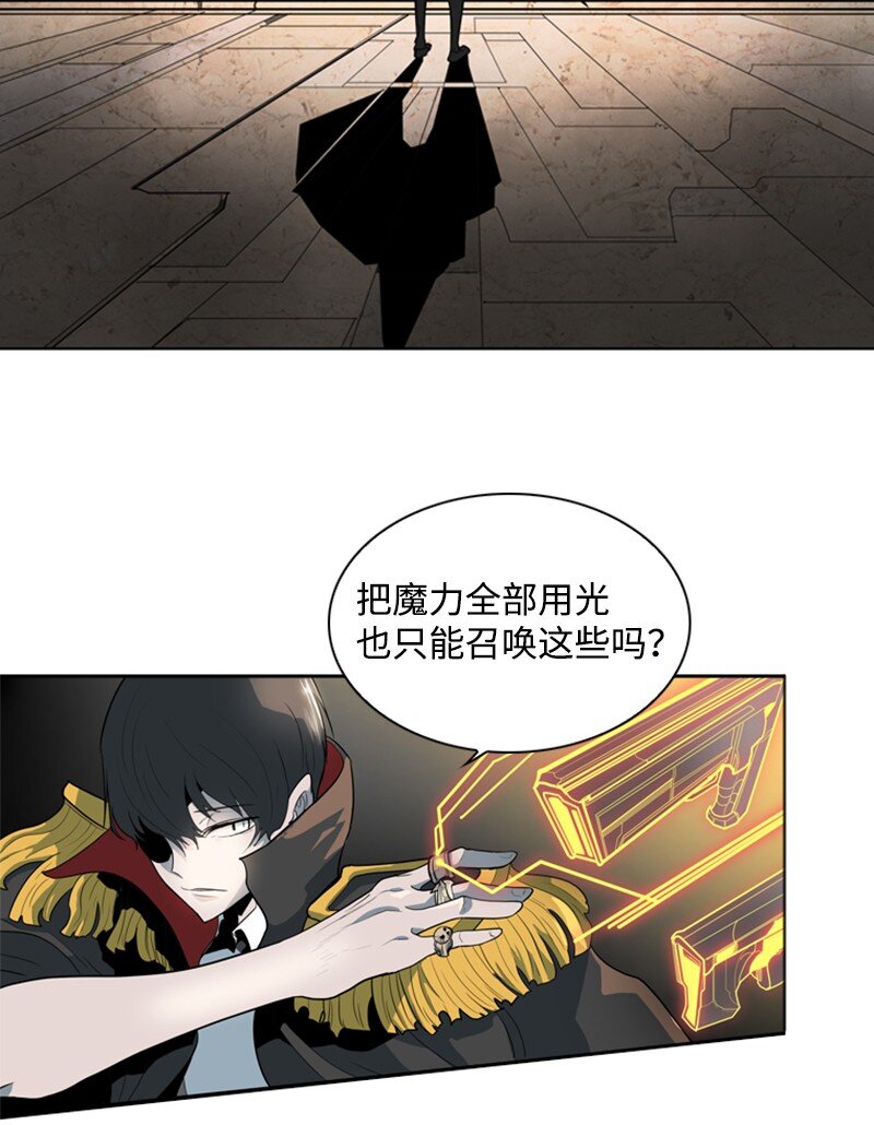09 圣徒十手11