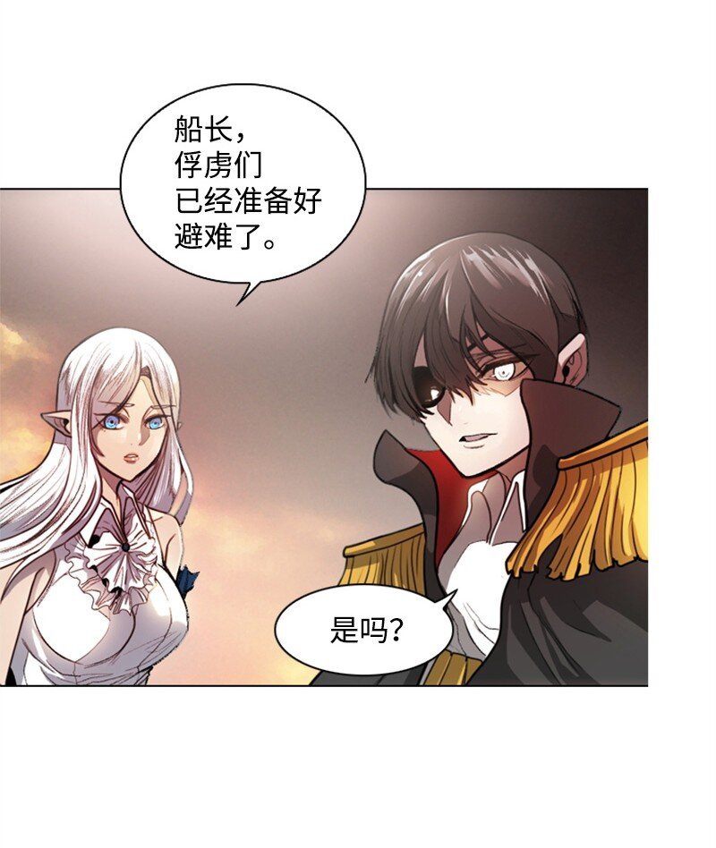 07 守护者3