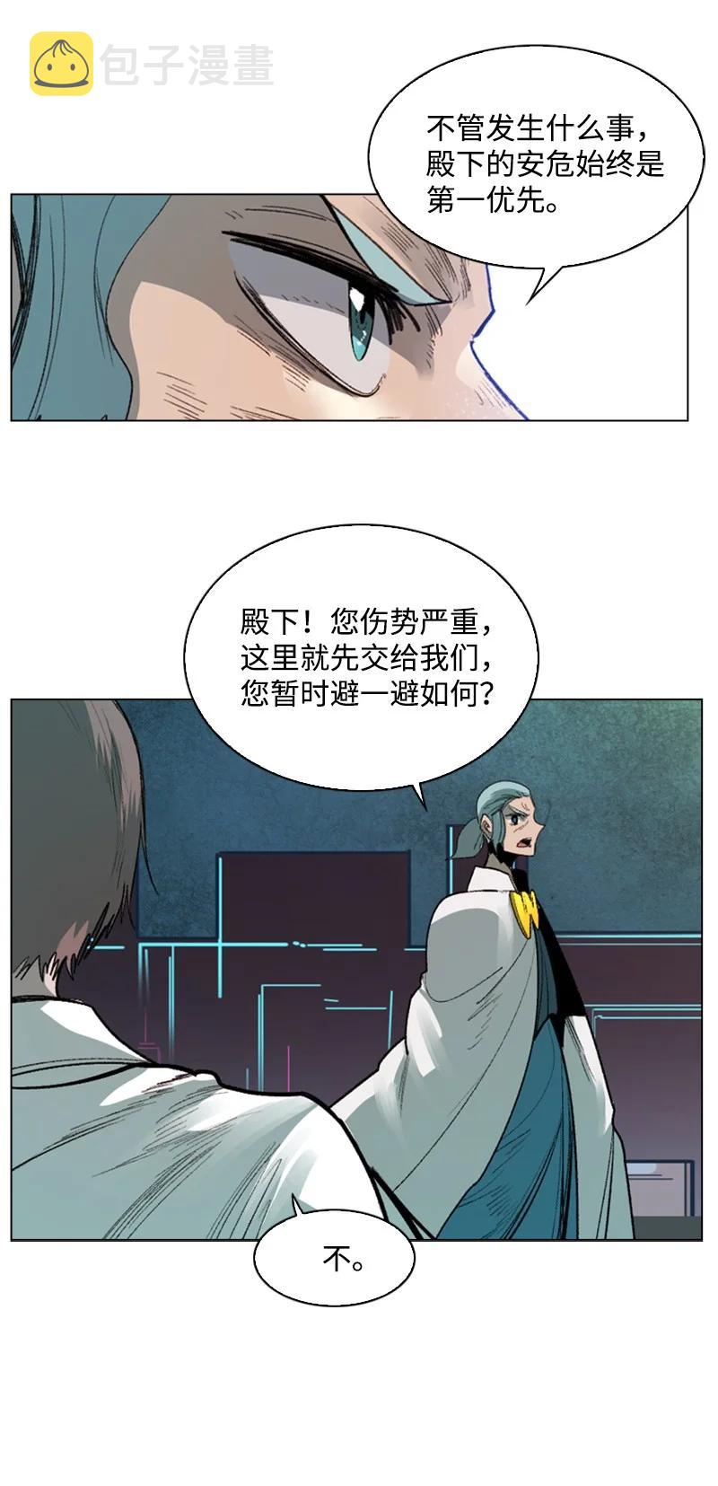 68 无聊杀着玩13