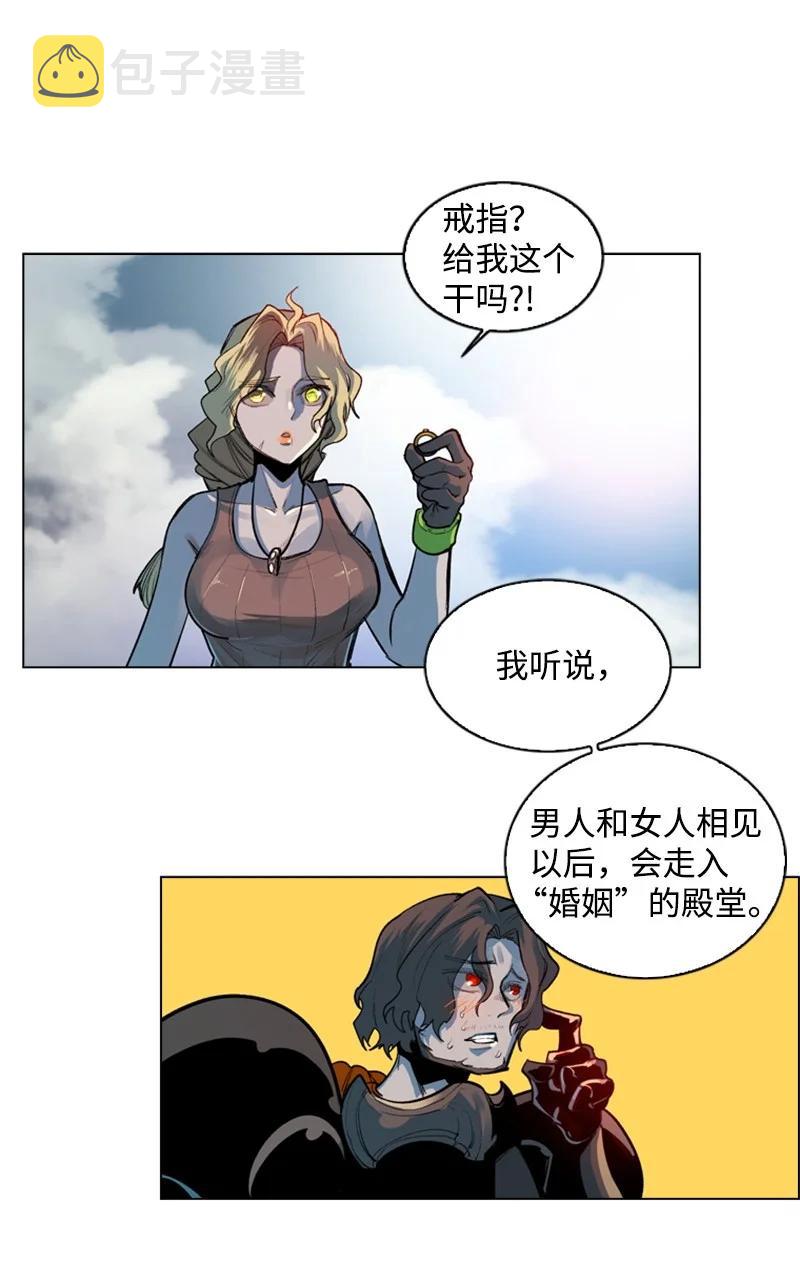 31 自作自受11