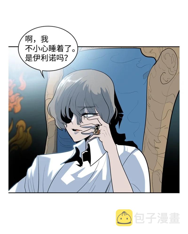 15 彼得·番31