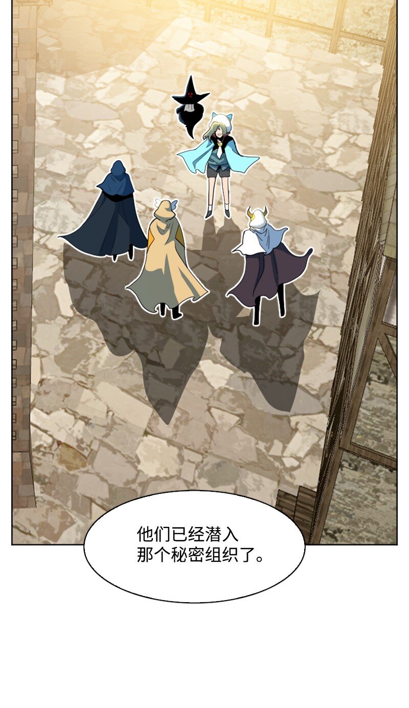203 魔王降临32