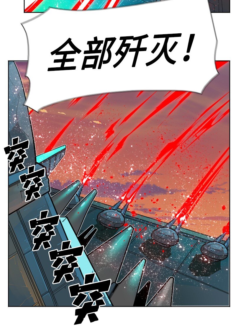 177 介入战争75