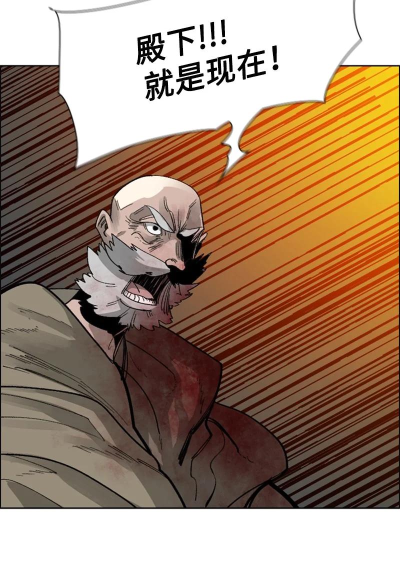 71 召唤魔兽142