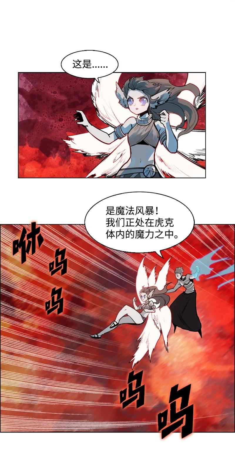 29 无悔31
