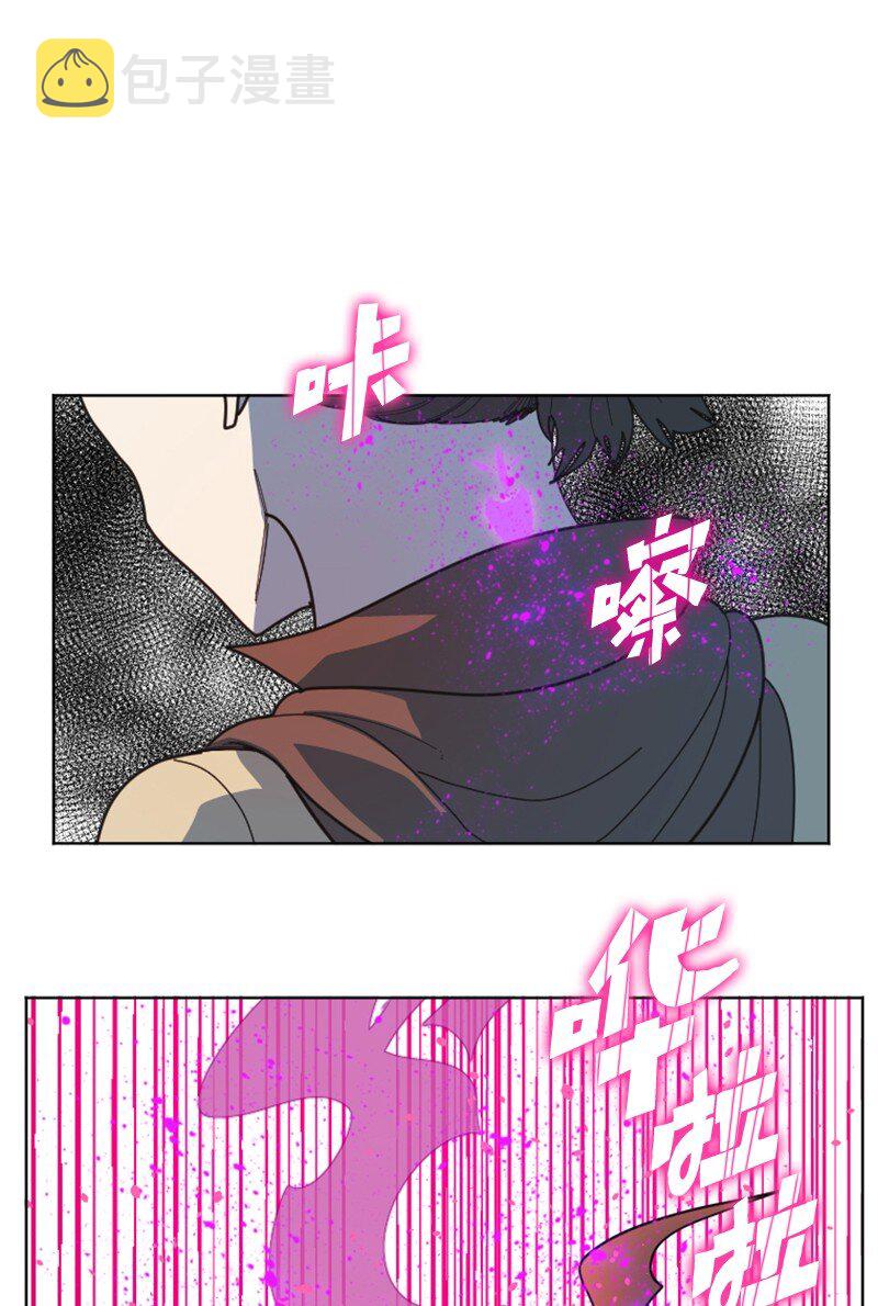 204 刺杀魔王22