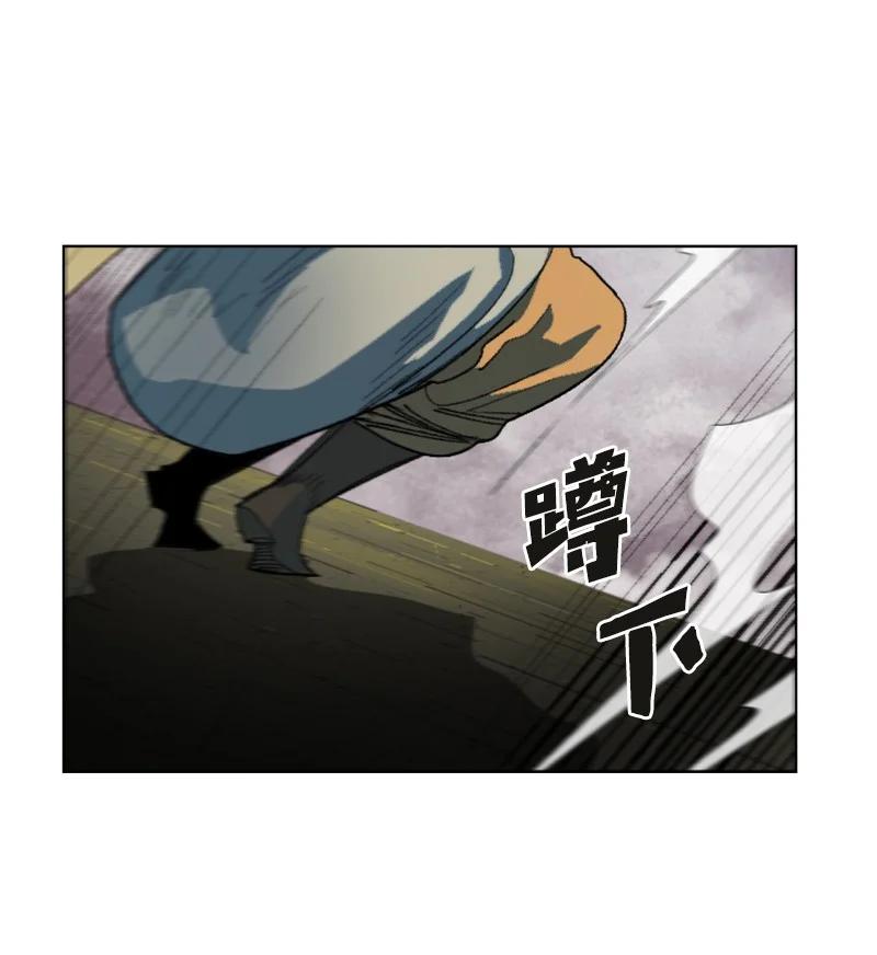 144 蓝色舰队81