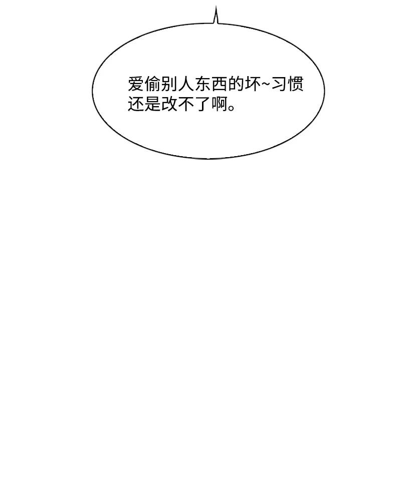 85 全员进攻98