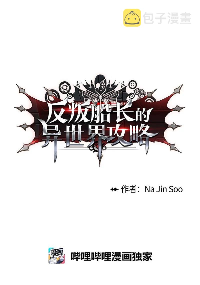 32 回归8