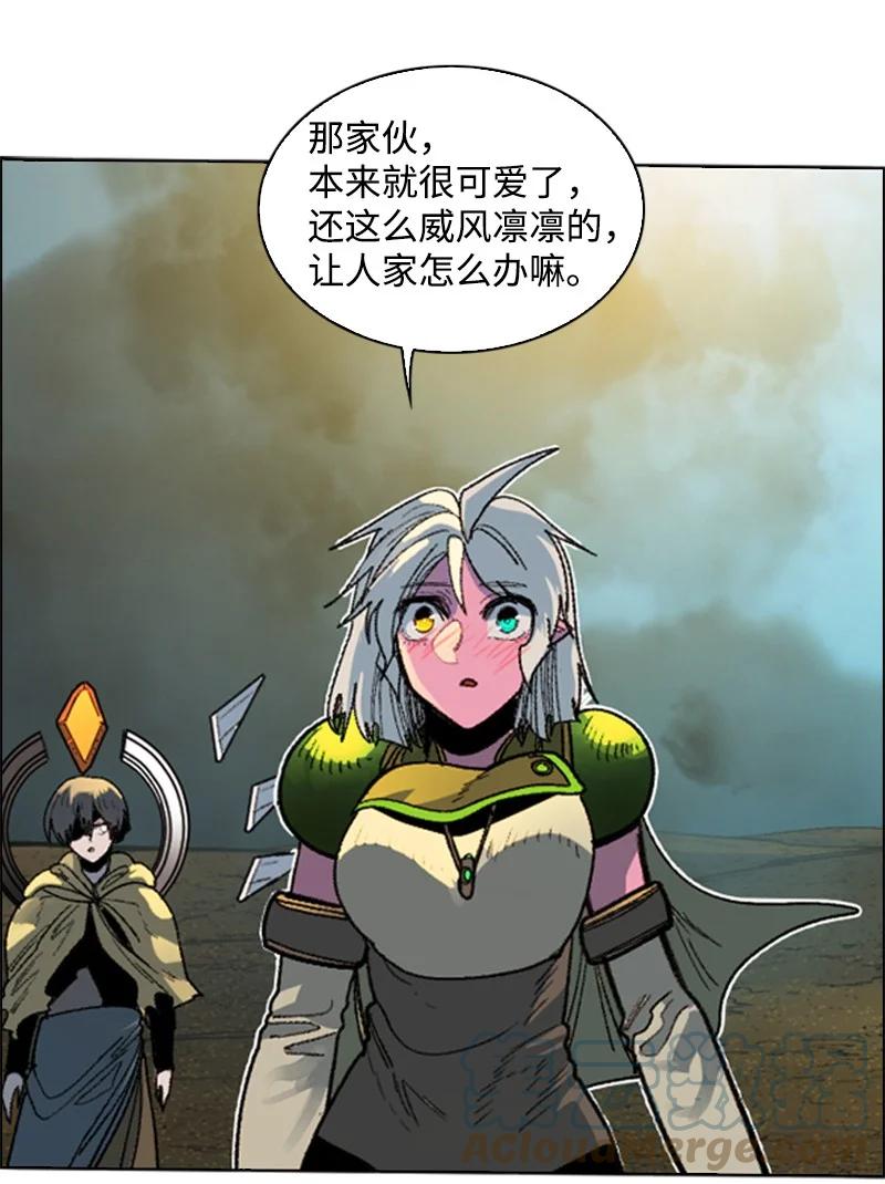 123 迷人的小鳄鱼55