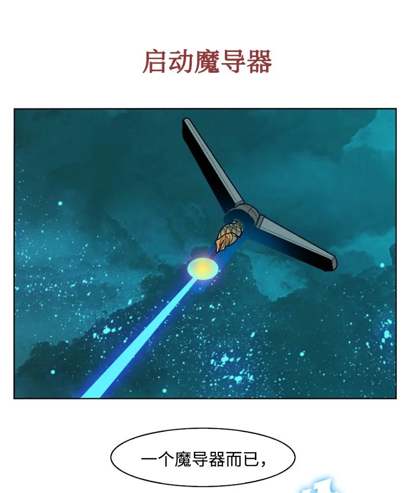 165 只身赴战91