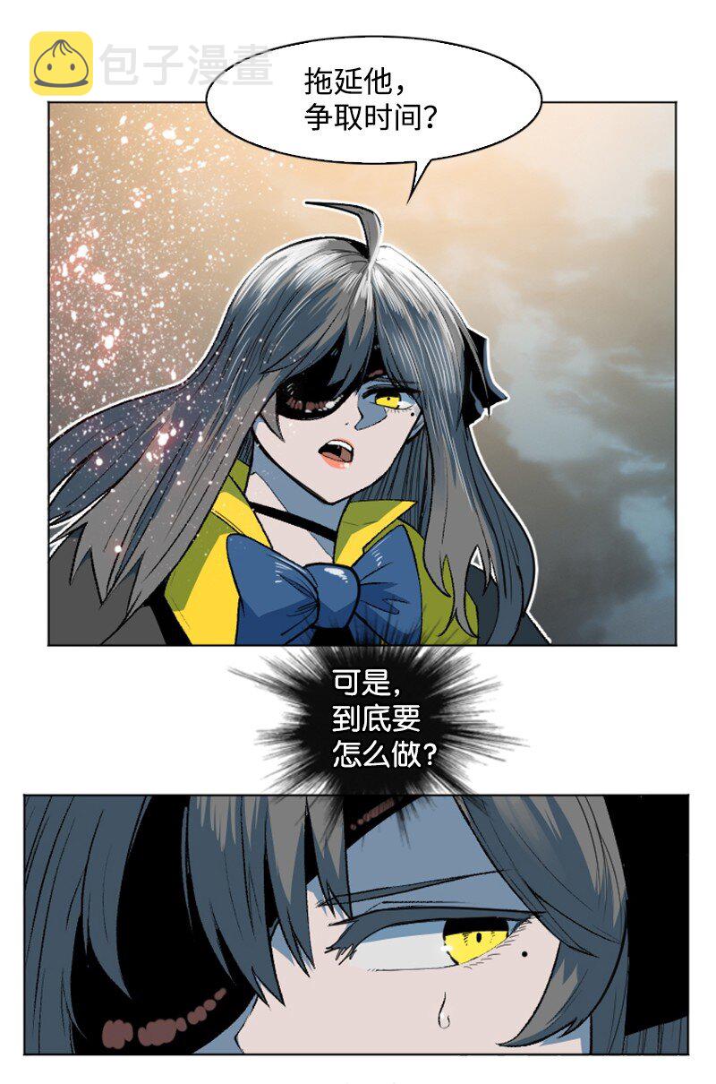 188 大力出奇迹24
