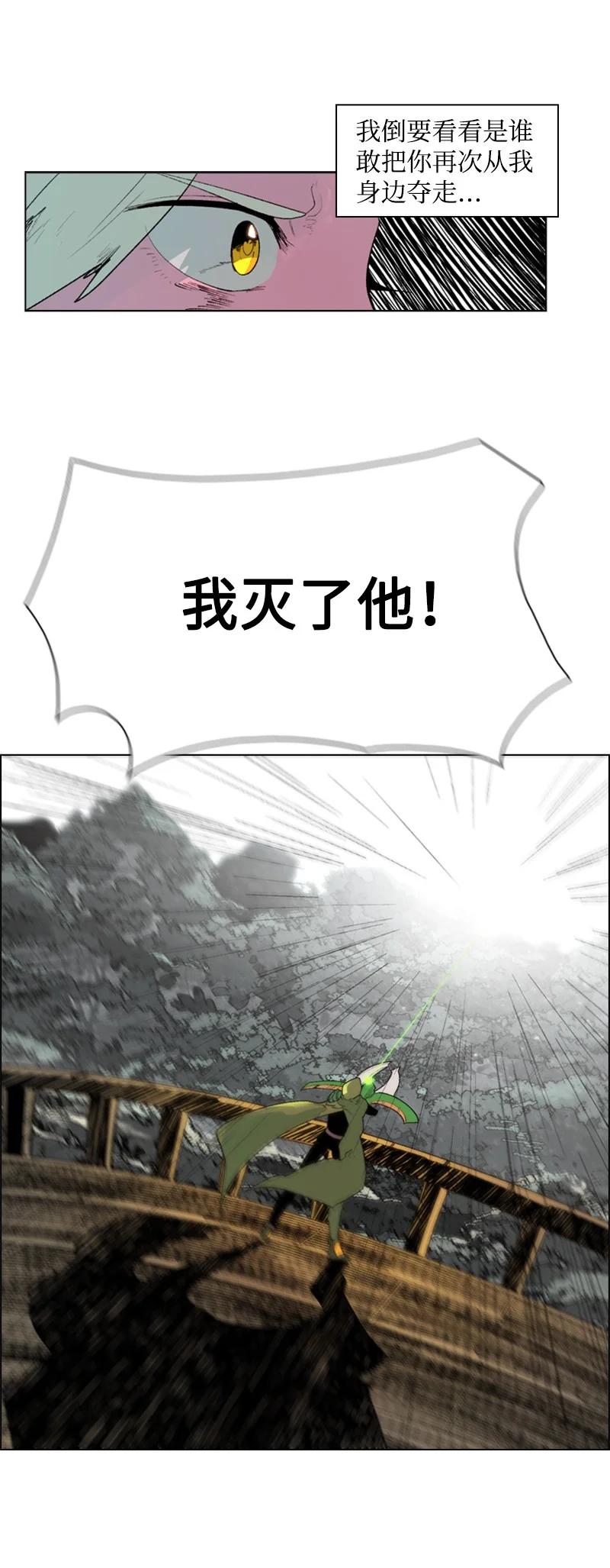 57 中计66