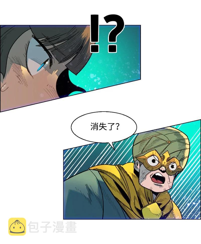 134 预言成真23