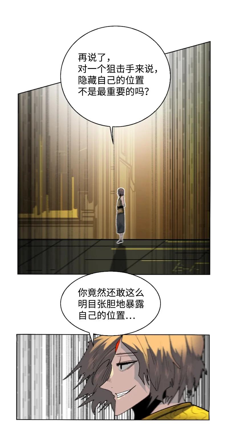 148 回到全盛期60