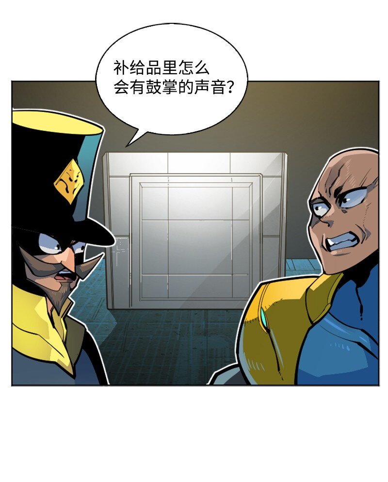 178 鸠占鹊巢71