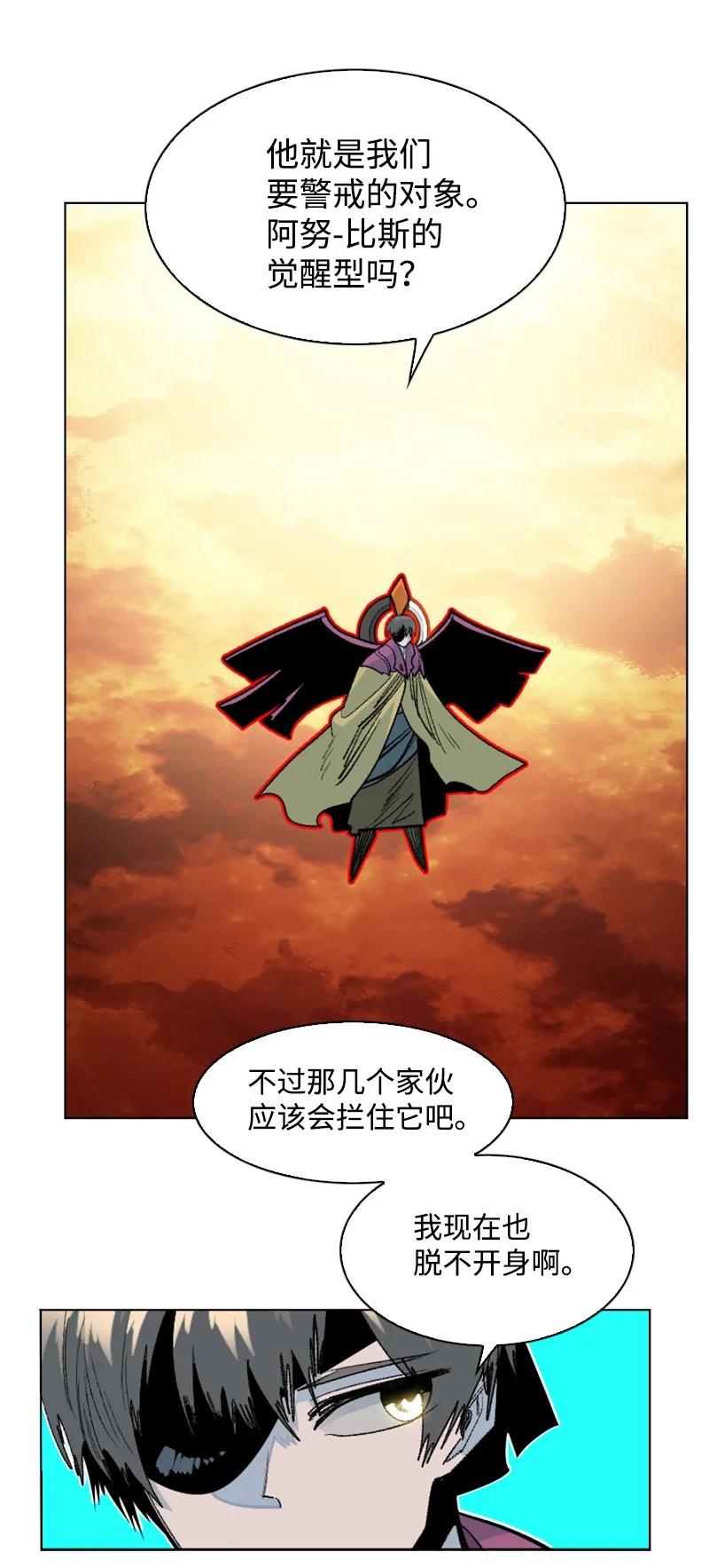 147 巨神像7