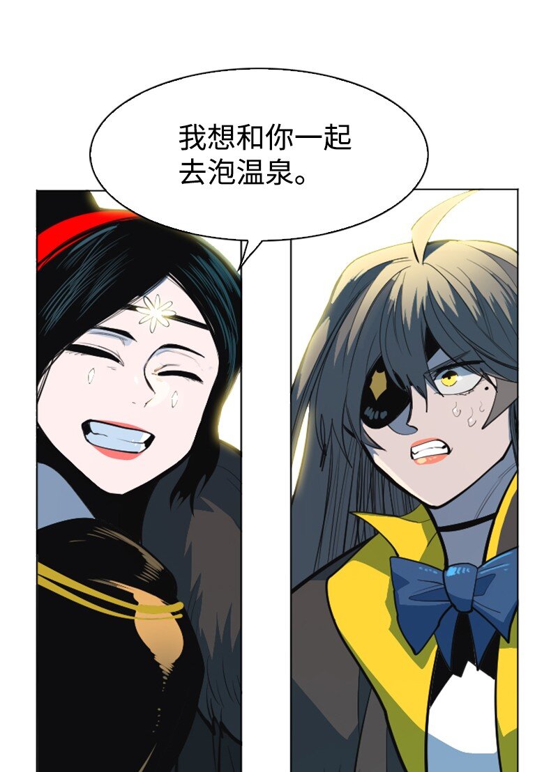 183 毒苹果16