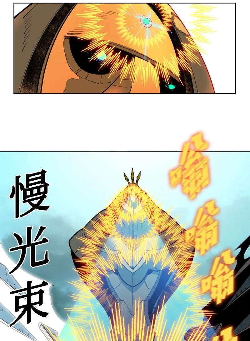 122 次元战术44