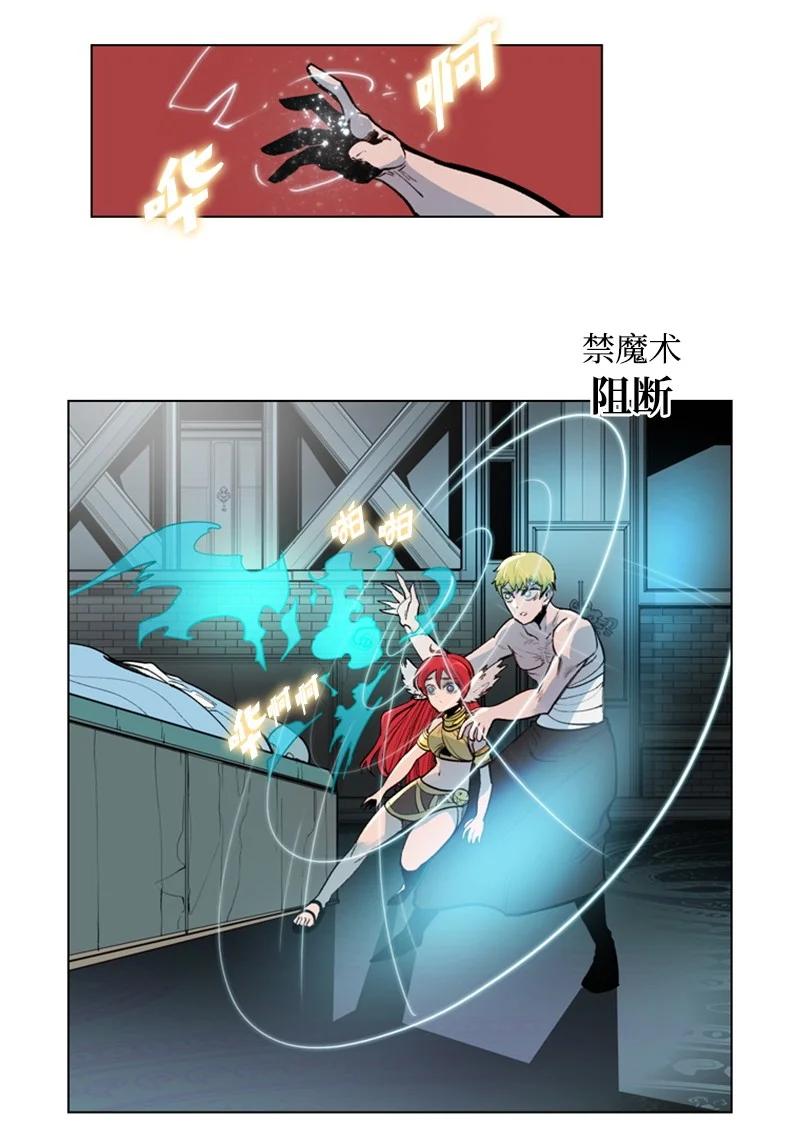 28 秘密武器2