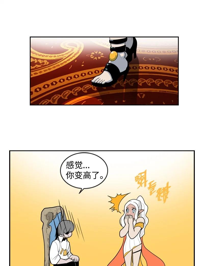 15 彼得·番35