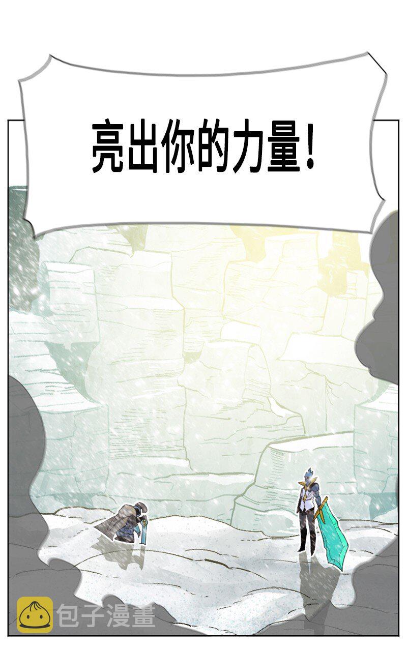 176 北部的决心82
