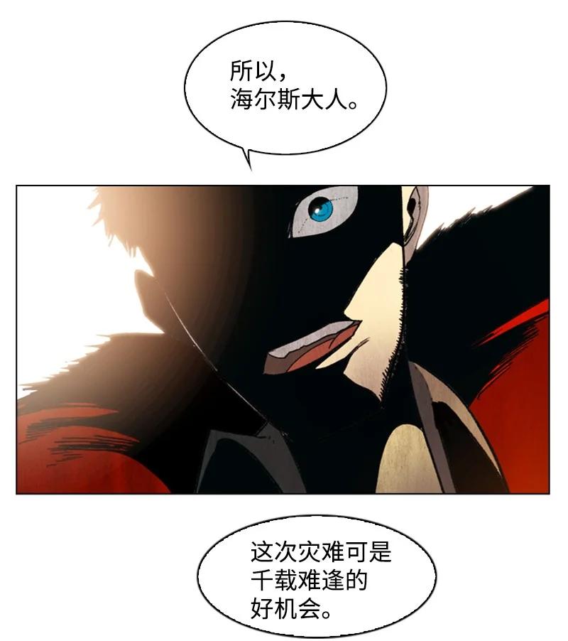 66 真面目121