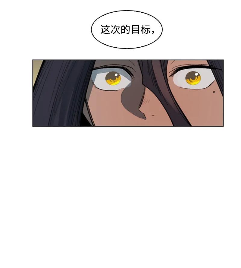 105 偷自己74