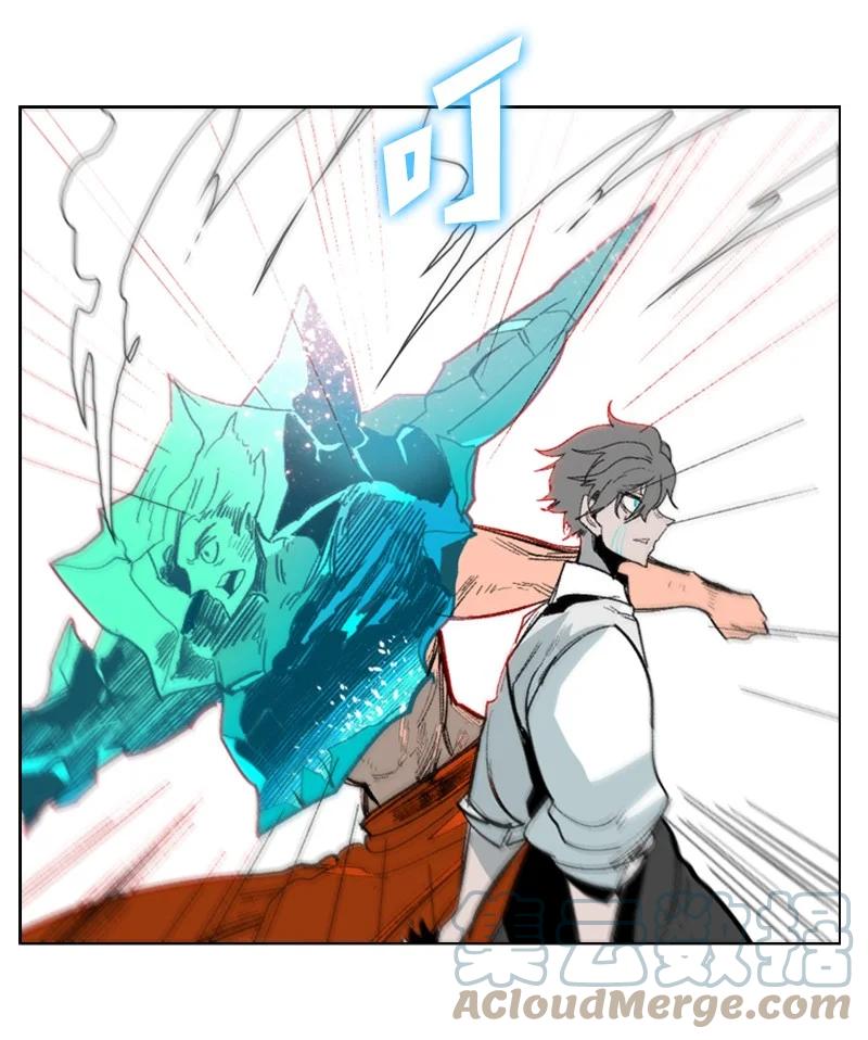 65 反目84