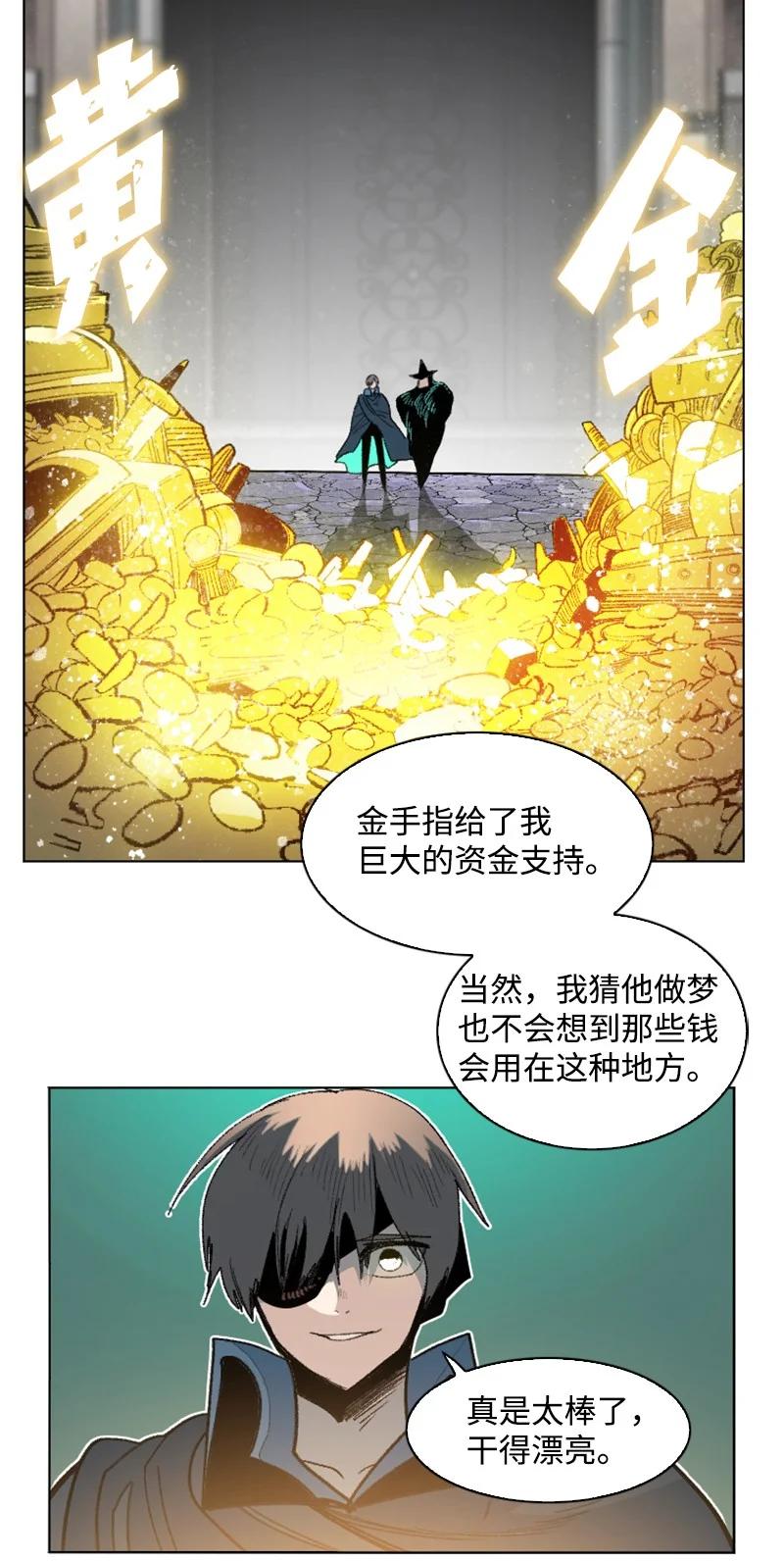 159 打情骂俏38