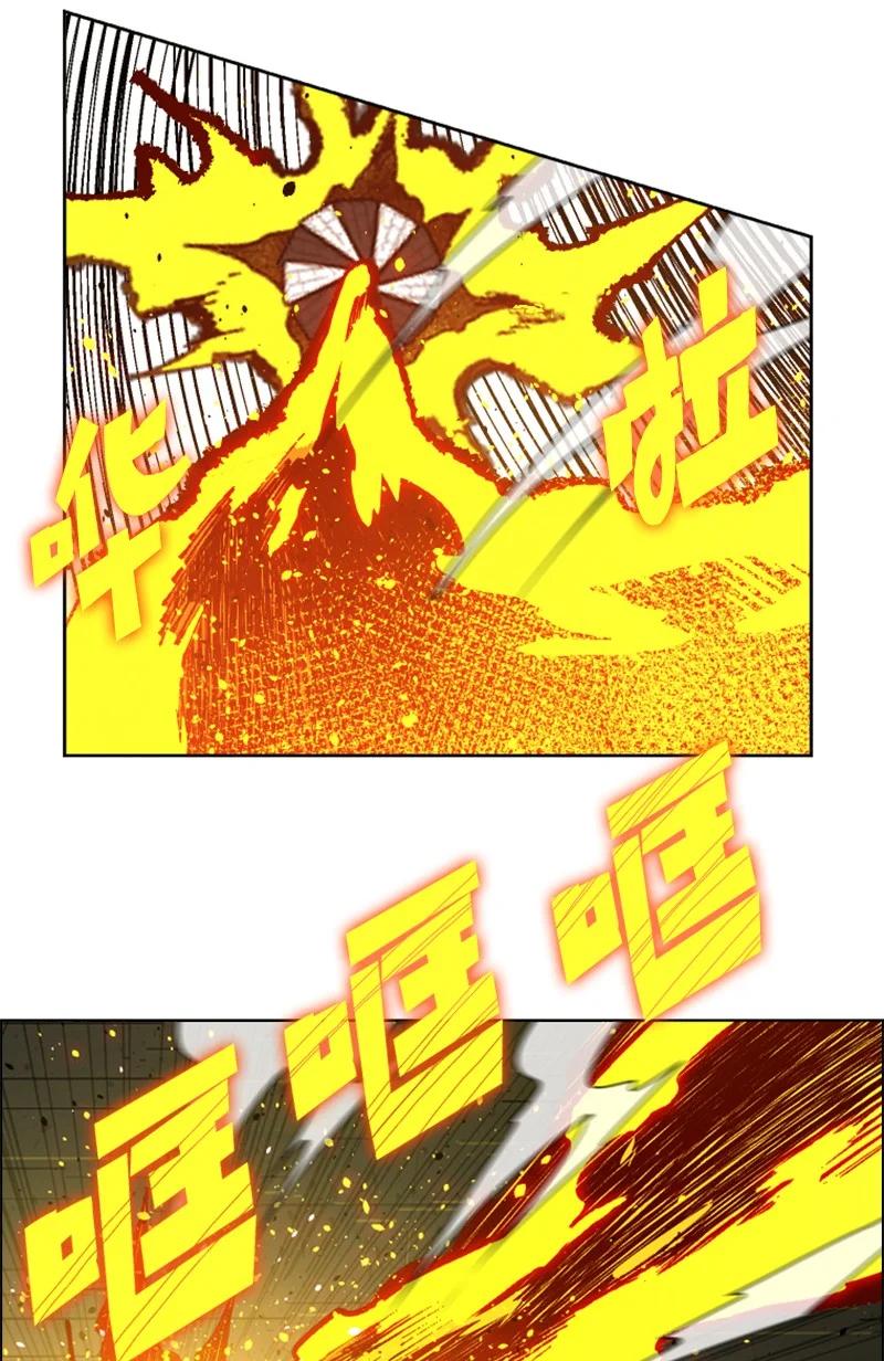 120 局势逆转46