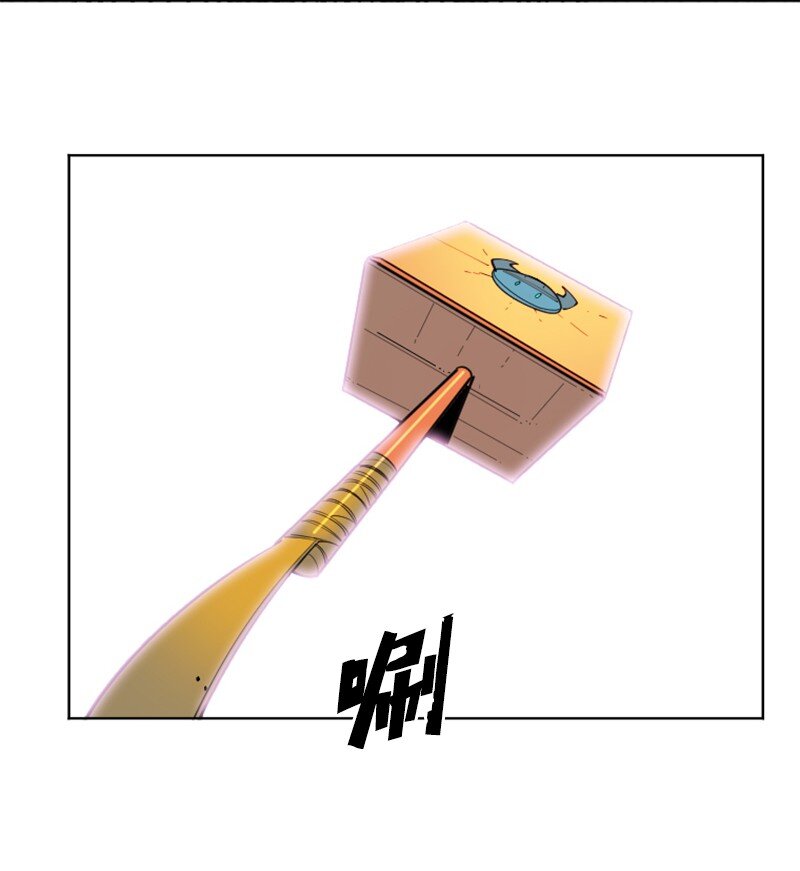 186 恼人的蛛网52