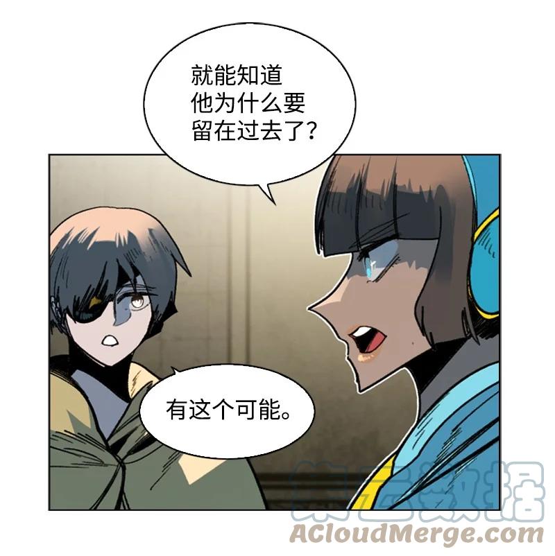 125 交换人质30