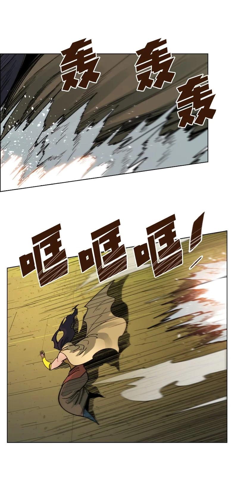 99 洗劫国王66