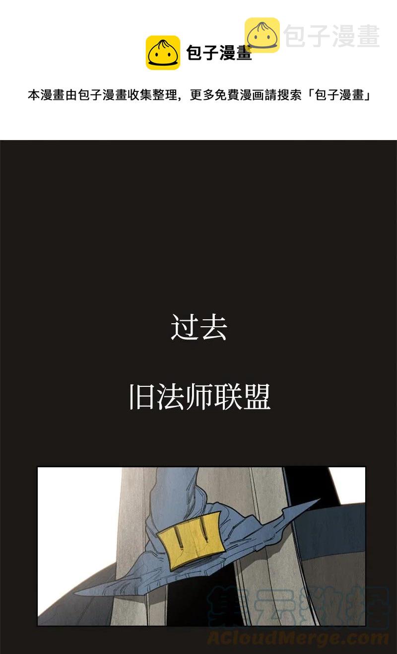 50 精灵王0