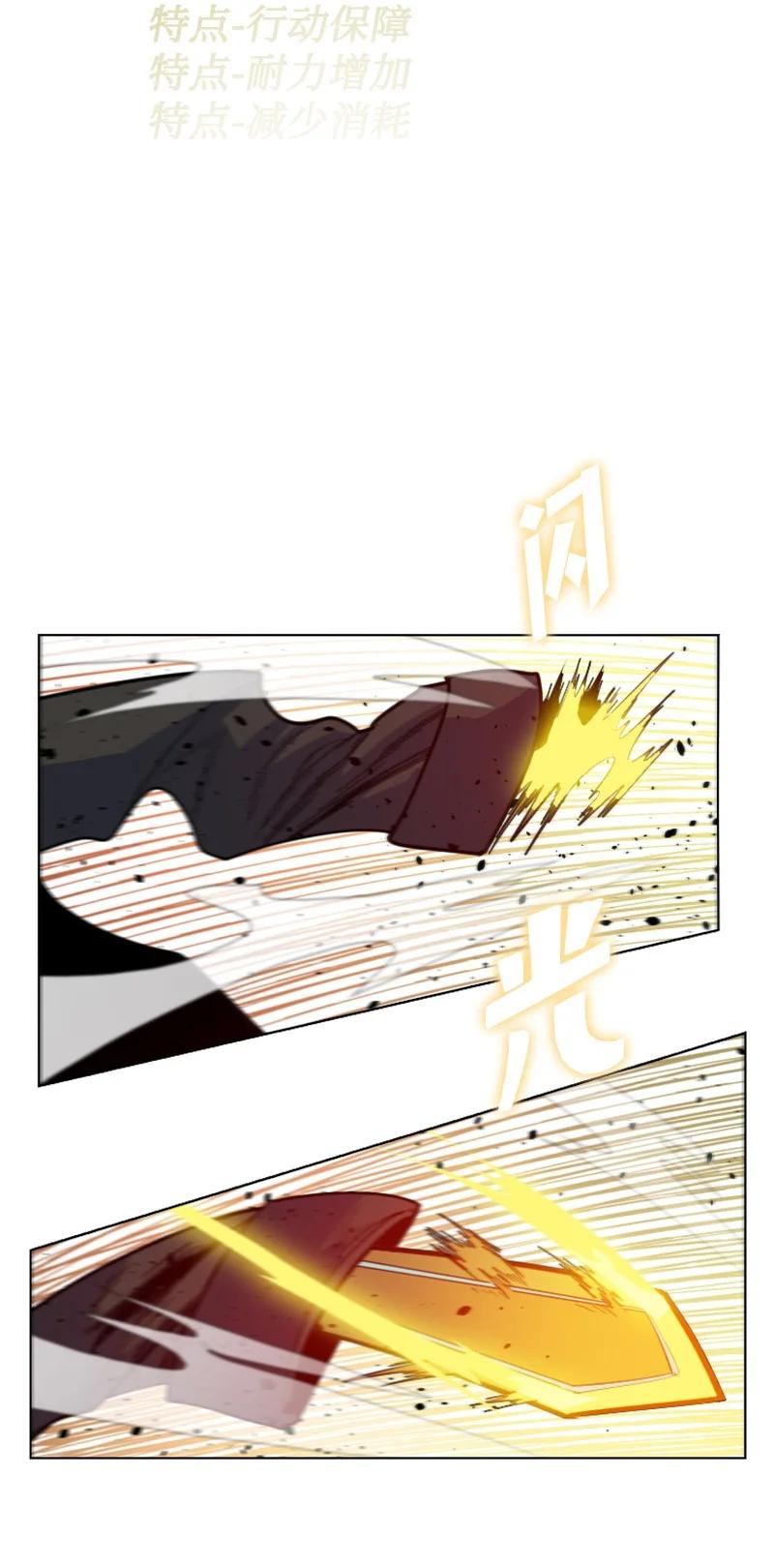 165 只身赴战99