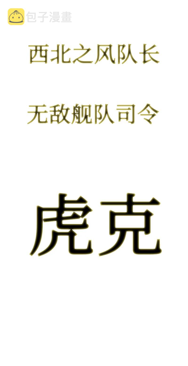160 建国大计95