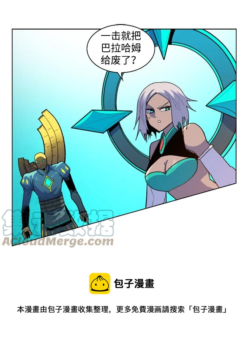 165 只身赴战108