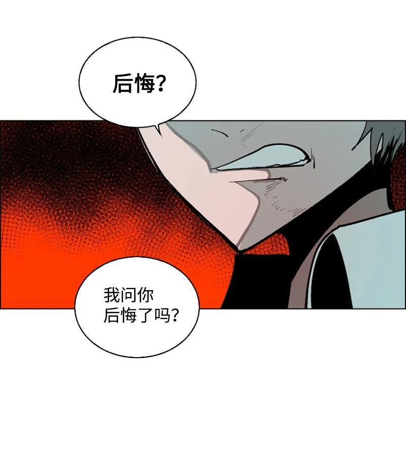 65 反目105