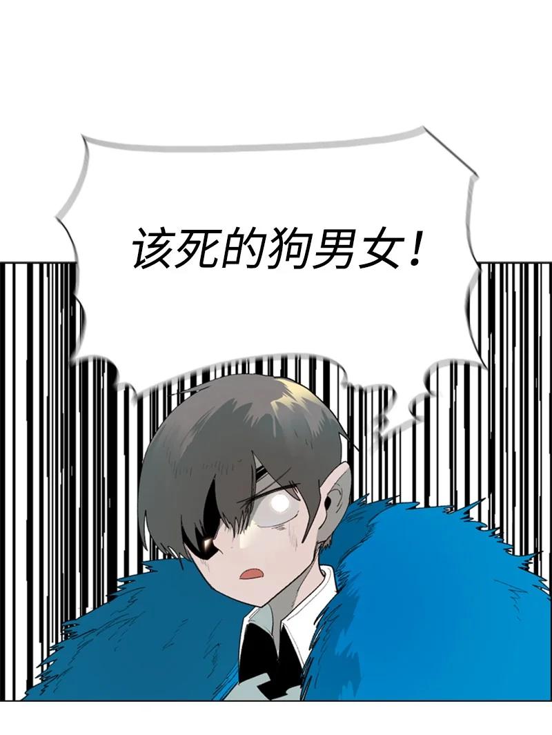 57 中计7